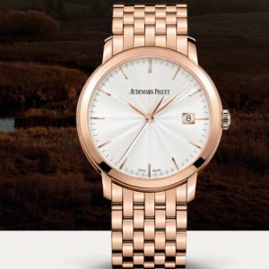Audemars Piguet Replica Watch JULES AUDEMARS SELFWINDING 15172OR.OO.1270OR.01
