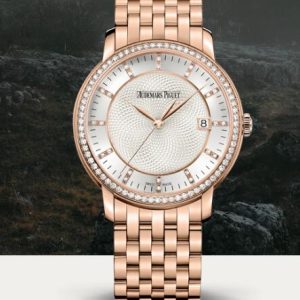Audemars Piguet Replica Watch JULES AUDEMARS SELFWINDING 15173OR.ZZ.1270OR.01