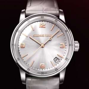 Audemars Piguet Watch Replica CODE 11.59 BY AUDEMARS PIGUET 15210CR.OO.A009CR.01
