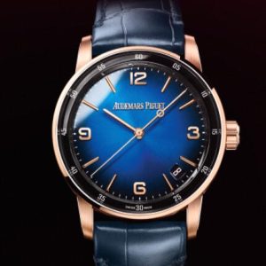 Audemars Piguet Watch Replica CODE 11.59 BY AUDEMARS PIGUET 15210OR.OO.A028CR.01