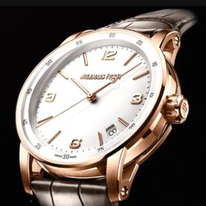 Audemars Piguet Watch Replica CODE 11.59 BY AUDEMARS PIGUET 15210OR.OO.A099CR.01