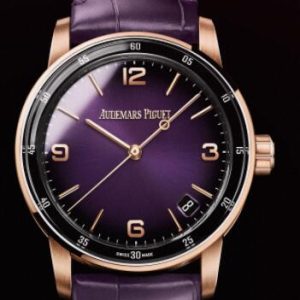 Audemars Piguet Watch Replica CODE 11.59 BY AUDEMARS PIGUET 15210OR.OO.A616CR.01