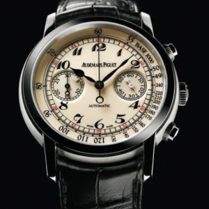 Replica Watch Audemars Piguet Chronographe Jules Audemars 26100BC.OO.D002CR.01 White gold