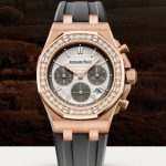 Replica AP Watch Audemars Piguet ROYAL OAK OFFSHORE SELFWINDING CHRONOGRAPH 37MM Women Diamond 26231OR.ZZ.D003CA.01