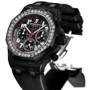 Replica Watch Audemars Piguet Chronographe Lady Royal Oak Offshore 26267FS.ZZ.D002CA.01 Forged Carbon - Ceramic - Diamonds