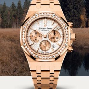 Audemars Piguet Royal Oak SELFWINDING CHRONOGRAPH Watch Replica 26315OR.ZZ.1256OR.01