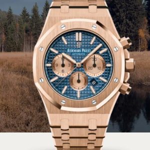 Audemars Piguet Royal Oak SELFWINDING CHRONOGRAPH Replica Watch 26331OR.OO.1220OR.01