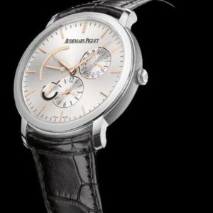 Replica Watch Audemars Piguet Double Fuseau Horaire Jules Audemars 26380BC.OO.D002CR.01 White Gold - Silver-toned Dial