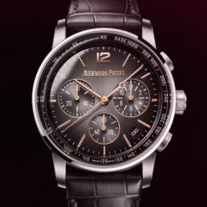 Audemars Piguet Watch Replica CODE 11.59 BY AUDEMARS PIGUET 26393CR.OO.A002CR.01