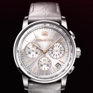 Audemars Piguet Watch Replica CODE 11.59 BY AUDEMARS PIGUET 26393CR.OO.A009CR.01