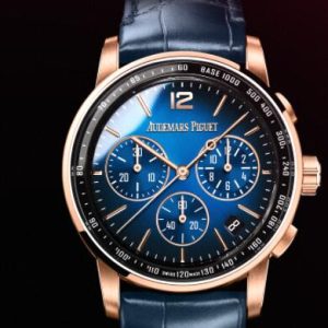 Audemars Piguet Watch Replica CODE 11.59 BY AUDEMARS PIGUET 26393OR.OO.A028CR.01