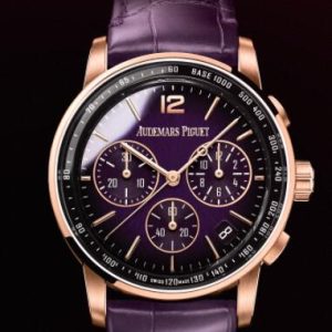 Audemars Piguet Watch Replica CODE 11.59 BY AUDEMARS PIGUET 26393OR.OO.A616CR.01