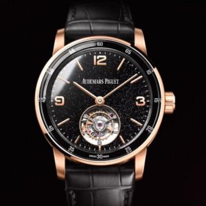 AUDEMARS PIGUET SELFWINDING FLYING TOURBILLON Replica Watch 26396OR.OO.D002CR.02