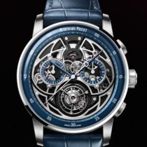 Audemars Piguet Watch Replica CODE 11.59 BY AUDEMARS PIGUET 26399BC.OO.D321CR.01
