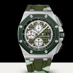 Replica Watch Audemars Piguet ROYAL OAK OFFSHORE SELFWINDING CHRONOGRAPH 44mm AP 26400SO.OO.A055CA.01