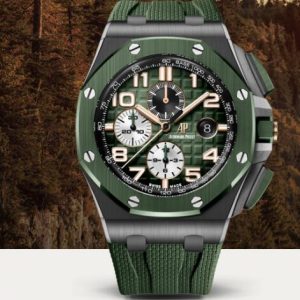 Audemars Piguet ROYAL OAK OFFSHORE SELFWINDING CHRONOGRAPH Watch Replica 26405CE.OO.A056CA.01