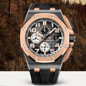 Audemars Piguet ROYAL OAK OFFSHORE SELFWINDING CHRONOGRAPH Watch Replica 26405NR.OO.A002CA.01