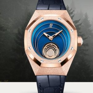 Audemars Piguet ROYAL OAK CONCEPT FROSTED GOLD FLYING TOURBILLON Watch Replica 26630OR.GG.D326CR.01