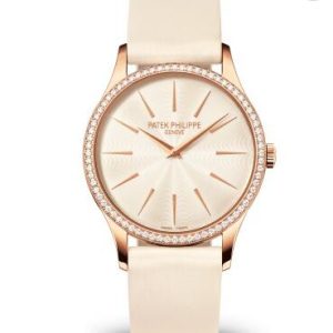Cheapest Patek Philippe Calatrava Watches Prcies Replica Calatrava Diamond Cream Dial Ladies' Watch 4897R-010