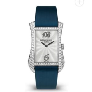 Cheapest Patek Philippe Gondolo Serata Diamond White Gold with Strap Replica Watch 4972G-001