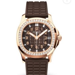Cheap Patek Philippe Aquanaut Watches for sale Luce Rose Gold Watch 5068R-001