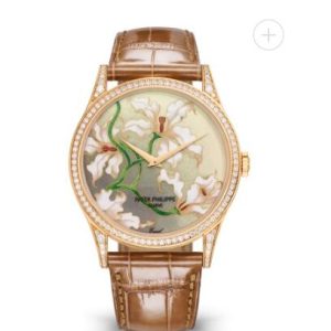 Vintage Patek Philippe Rare Handcrafts Watches for Sale Cheap Price Replica Watch 5077/100R-036 Rose Gold