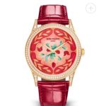 Vintage Patek Philippe Rare Handcrafts Watches for Sale Cheap Price Replica Watch 5077/100R-041 Rose Gold