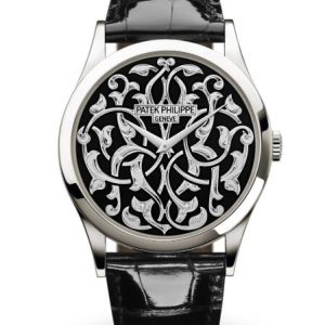 Cheapest Patek Philippe Calatrava Watches Prcies Replica Swiss Movement Calatrava Engraved Black Dial Platinum 5088/100P-001