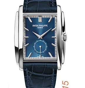 Replica Patek Philippe Gondolo Men Watch buy 5124G-011 - White Gold