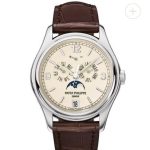 Cheapest Patek Philippe Watch Price Replica Complications Moon Phase White Gold Watch 5146G-001
