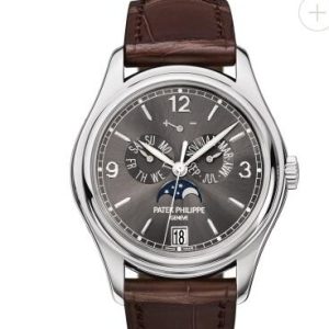 Cheapest Patek Philippe Watch Price Replica Complications Moon Phase Gray Dial Watch 5146G-010