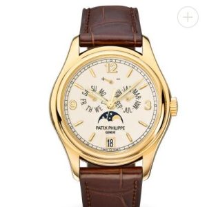 Cheapest Patek Philippe Watch Price Replica Complications Moon Phase Yellow Gold Watch 5146J-001