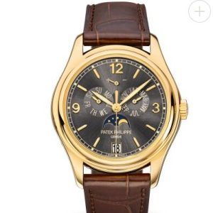 Cheapest Patek Philippe Watch Price Replica Complications Moon Phase Gray Dial Watch 5146J-010
