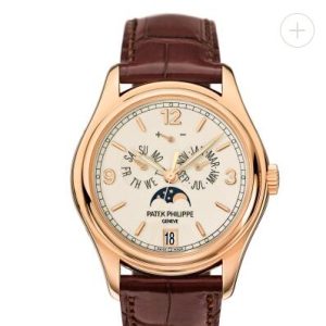 Cheapest Patek Philippe Watch Price Replica Complications Rose Gold Cream Dial Watch 5146R-001