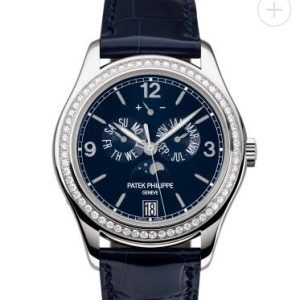 Cheapest Patek Philippe Watch Price Replica Complications Diamond Moon Phase Watch 5147G-001