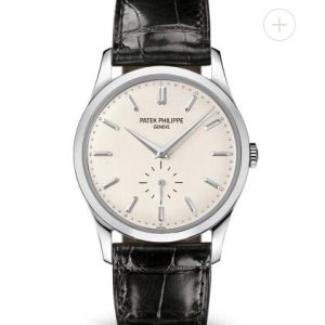 Cheapest Patek Philippe Calatrava Watches Prcies Replica Calatrava Manual White Gold Watch 5196G-001