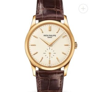 Cheapest Patek Philippe Calatrava Watches Prcies Replica Calatrava Manual Yellow Gold Watch 5196J-001