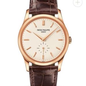 Cheapest Patek Philippe Calatrava Watches Prcies Replica Calatrava Small Seconds Rose Gold Watch 5196R-001