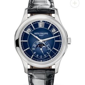 Cheapest Patek Philippe Watch Price Replica Complications Moon Phase White Gold Watch 5205G-013