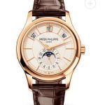 Cheapest Patek Philippe Watch Price Replica Complications Automatic White Dial Watch 5205R-001