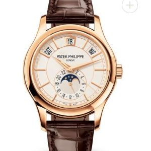 Cheapest Patek Philippe Watch Price Replica Complications Automatic White Dial Watch 5205R-001