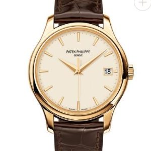 Cheapest Patek Philippe Calatrava Watches Prcies Replica Calatrava Date Yellow Gold Watch 5227J-001