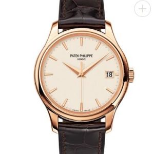 Cheapest Patek Philippe Calatrava Watches Prcies Replica Calatrava Date Rose Gold Watch 5227R-001