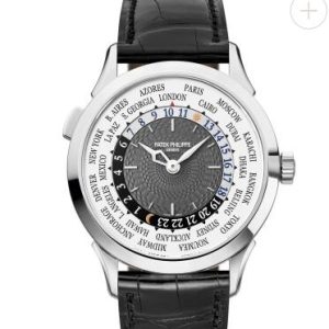 Cheapest Patek Philippe Watch Price Replica Complications 5230G-014 White Gold