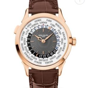Cheapest Patek Philippe Watch Price Replica Complications 5230R-012 Rose Gold