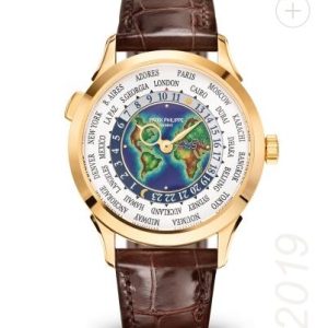 Cheapest Patek Philippe Watch Price Replica Complications 5231J-001 Yellow Gold