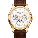 Cheapest Patek Philippe Watch Price Replica Grand Complications Perpetual Calendar Yellow Gold 5327J-001