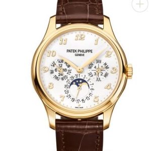 Cheapest Patek Philippe Watch Price Replica Grand Complications Perpetual Calendar Yellow Gold 5327J-001