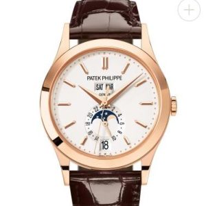 Cheapest Patek Philippe Watch Price Replica Complications Rose Gold Silver Dial Watch 5396R-011