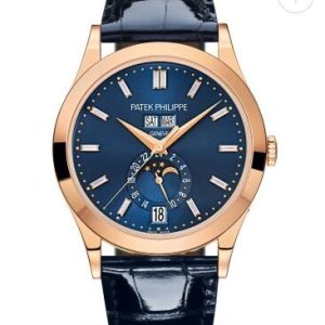 Cheapest Patek Philippe Watch Price Replica Complications Rose Gold Diamond & Blue Dial 5396R-015